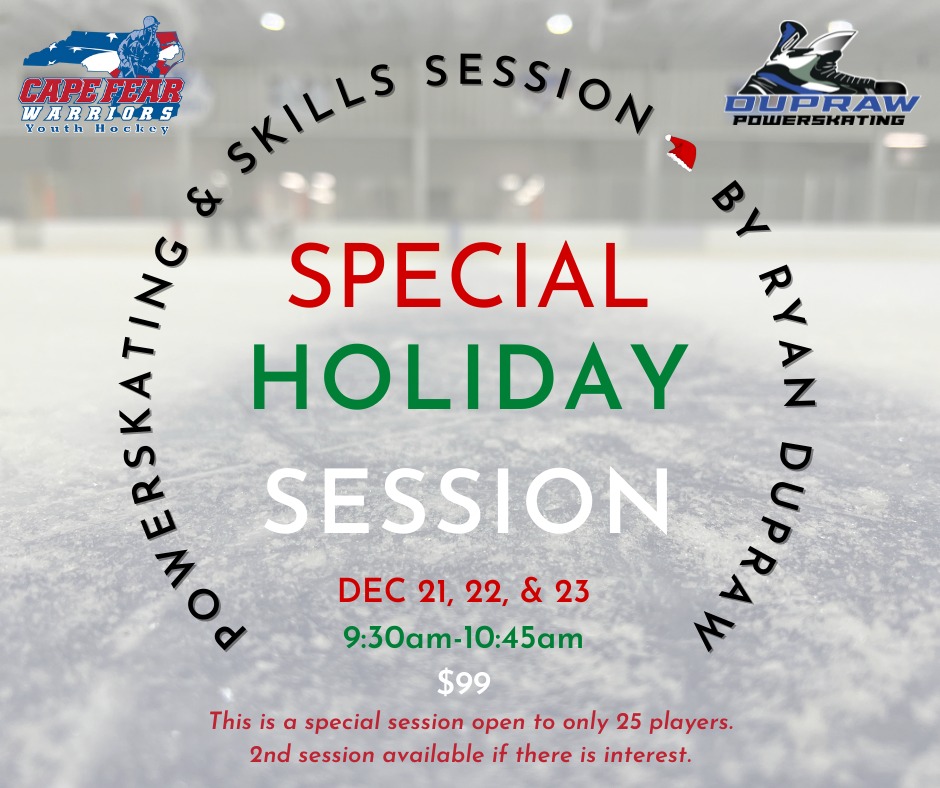 Holiday Powerskating & Skills Session Holiday Powerskating & Skills Session